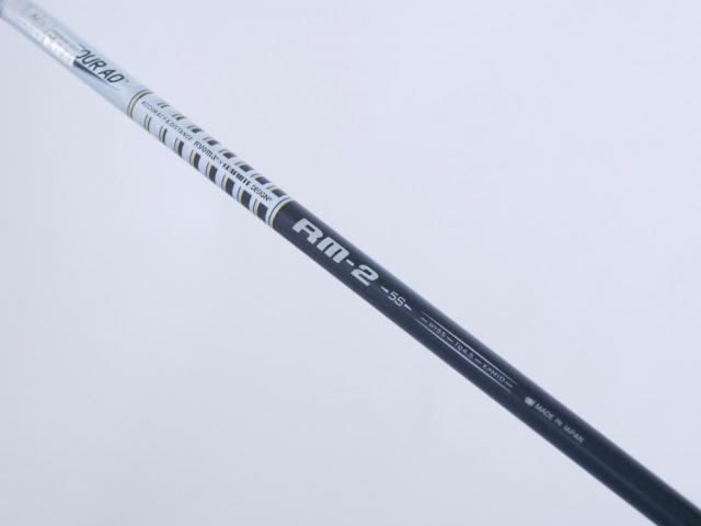 Driver : Ryoma : ไดรเวอร์ Ryoma Maxima II Type D (ปี 2021) Loft 9.5 ก้าน Tour AD RM-2 Flex S