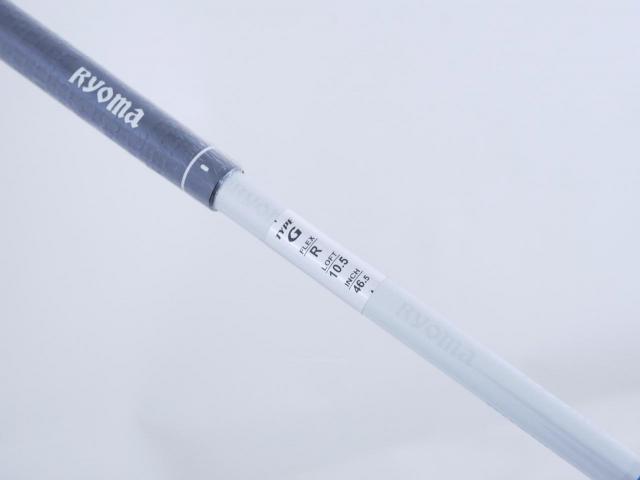 Driver : Ryoma : **ของใหม่ ยังไม่แกะพลาสติก** ไดรเวอร์ Ryoma Maxima Type G (ออกปี 2018) Loft 10.5 ก้าน Tour AD M2-G Flex R