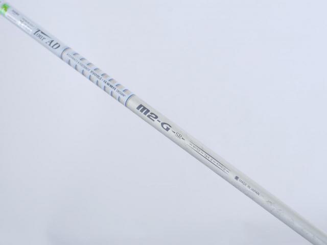 Driver : Ryoma : **ของใหม่ ยังไม่แกะพลาสติก** ไดรเวอร์ Ryoma Maxima Type G (ออกปี 2018) Loft 10.5 ก้าน Tour AD M2-G Flex SR