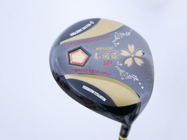 Driver : Other Brand : ไดรเวอร์ Mutsumi Honma MH500X2 (รุ่นปี 2020 หัวขนาด 500cc. หน้าเด้งเกินกฏ) Loft 10.5 Flex SR