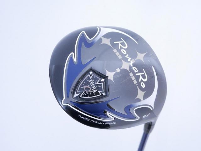 Driver : Romaro : ไดรเวอร์ Romaro Ray ALPHA (ปี 2021 ตีมัน ไกล) Loft 9.5 Flex S