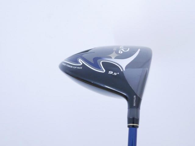Driver : Romaro : ไดรเวอร์ Romaro Ray ALPHA (ปี 2021 ตีมัน ไกล) Loft 9.5 Flex S