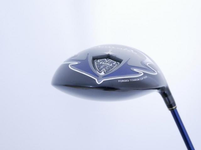 Driver : Romaro : ไดรเวอร์ Romaro Ray ALPHA (ปี 2021 ตีมัน ไกล) Loft 9.5 Flex S