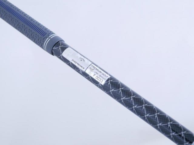 Driver : Callaway : ไดรเวอร์ Callaway Paradym (รุ่นปี 2023 Japan Spec.) Loft 9 (ปรับได้) ก้าน Mitsubishi TENSEI 50 Flex SR
