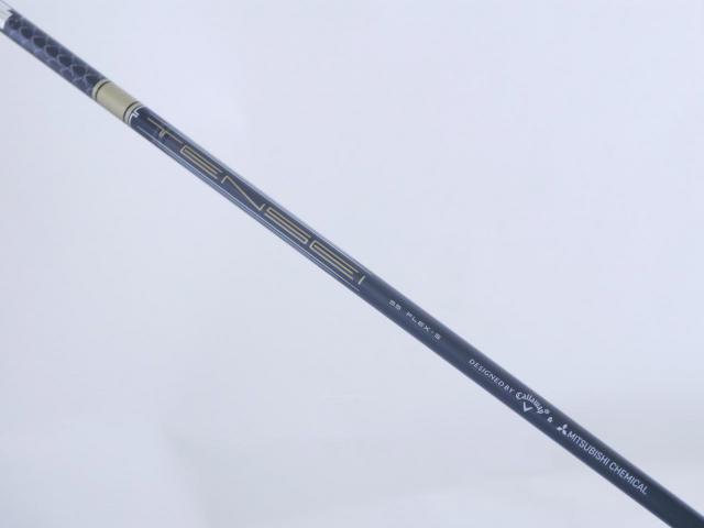 Driver : Callaway : ไดรเวอร์ Callaway Rogue ST LS Triple Diamond (รุ่นล่าสุดปี 2022 Low Spin สุดๆ) Loft 9 ก้าน Mitsubishi TENSEI 55 Flex S