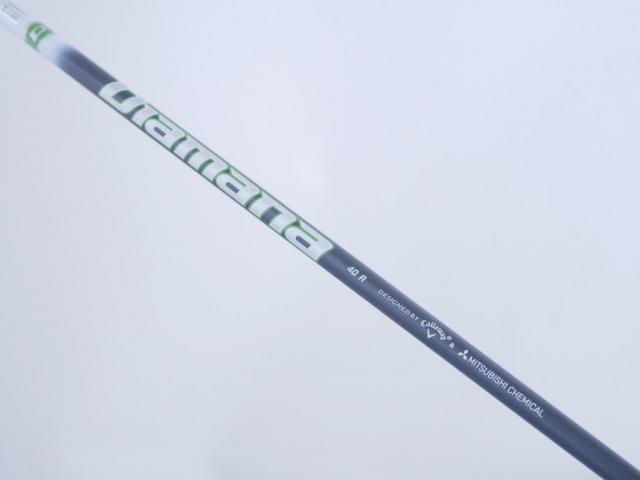 Driver : Callaway : ไดรเวอร์ Callaway EPIC Speed (รุ่นปี 2021) Loft 10.5 ก้าน Mitsubishi Diamana 40 Flex R