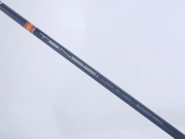 Driver : PING : ไดรเวอร์ Ping G425 LST (รุ่นปี 2021 Japan Spec) Loft 10.5 ก้าน Mitsubishi TENSEI CK 50 Flex S