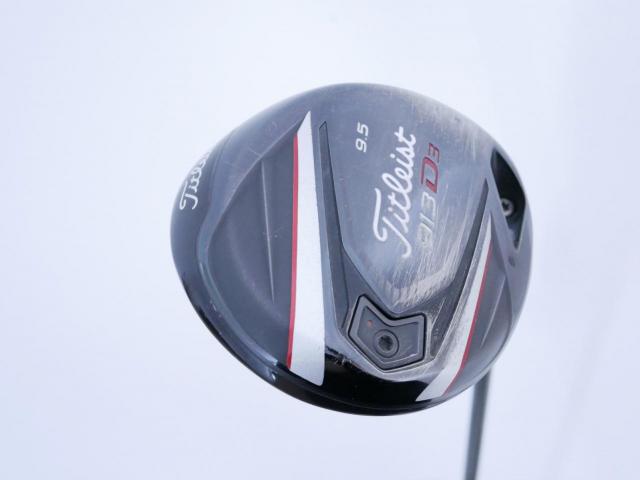 Driver : Titleist : ไดรเวอร์ Titleist 913D3 Loft 9.5 Flex SR