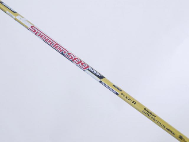 Fairway Wood : Katana : ไม้กระเทย Katana Sword ATC-589 Loft 20 ก้าน Speeder 589 Flex R