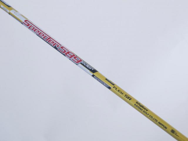 Fairway Wood : Katana : ไม้กระเทย Katana Sword ATC-589 Loft 20 ก้าน Speeder 589 Flex SR