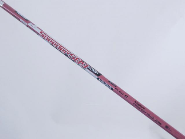 Fairway Wood : Katana : ไม้กระเทย Katana Sword Izu Max MT Loft 20 ก้านกราไฟต์ Speeder 589 FLex R