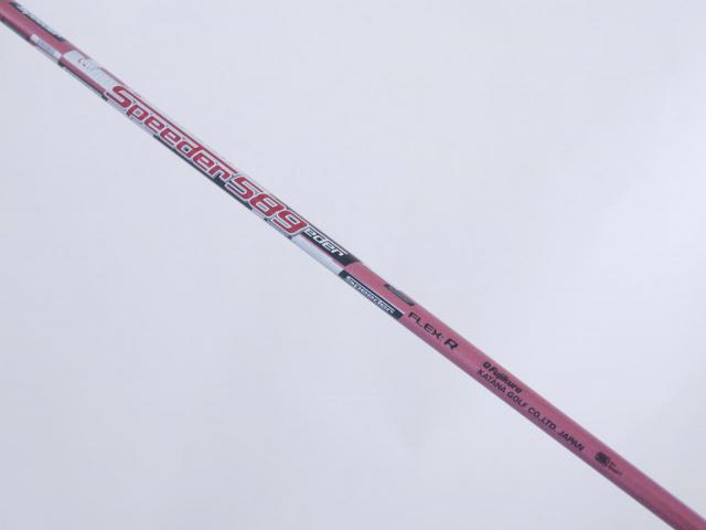 Fairway Wood : Katana : ไม้กระเทย Katana Sword Izu Max MT Loft 23 ก้านกราไฟต์ Speeder 589 FLex R