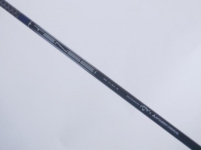 Driver : Callaway : ไดรเวอร์ Callaway Paradym Ai SMOKE Triple Diamond (รุ่นปี 2024 Low Spin สุดๆๆ) Loft 10.5 (ปรับได้) ก้าน Mitsubishi TENSEI 55 Flex S