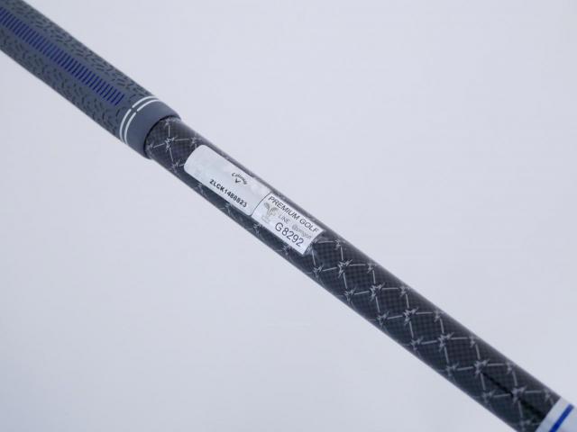 Driver : Callaway : ไดรเวอร์ Callaway Paradym Ai SMOKE MAX (รุ่นปี 2024 Japan Spec.) Loft 10.5 (ปรับได้) ก้าน Mitsubishi TENSEI 50 Flex S