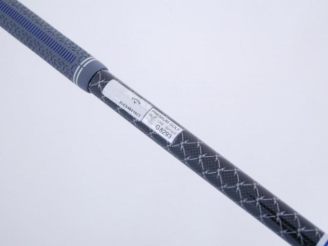 Driver : Callaway : ไดรเวอร์ Callaway Paradym Ai SMOKE MAX (รุ่นปี 2024 Japan Spec.) Loft 9 (ปรับได้) ก้าน Mitsubishi TENSEI 50 Flex S