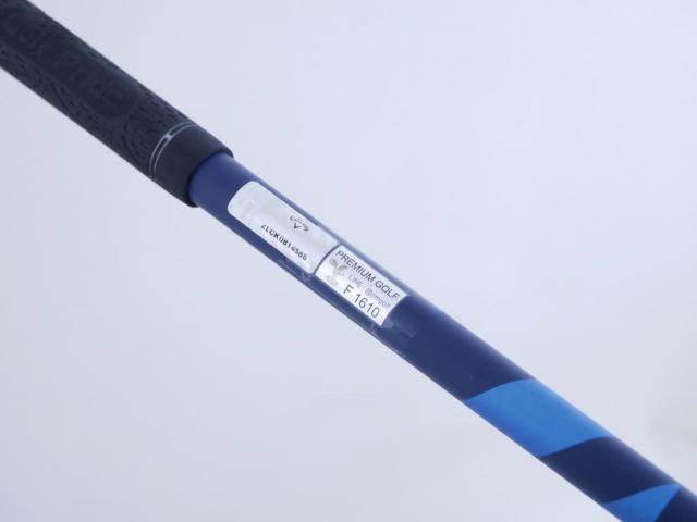 Driver : Callaway : ไดรเวอร์ Callaway Paradym X (รุ่นปี 2023 Japan Spec.) Loft 10.5 (ปรับได้) ก้าน Fujikura Ventus TR 5 Flex S