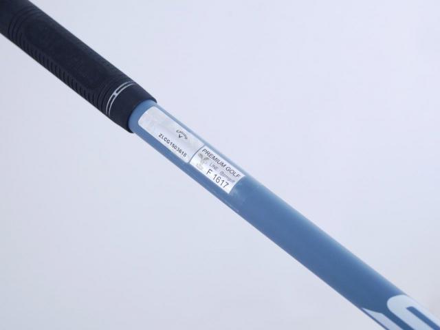 Driver : Callaway : ไดรเวอร์ Callaway Paradym Max Fast (รุ่นปี 2023 Japan Spec.) Loft 10.5 ก้าน Fujikura Speeder NX 40 Flex S