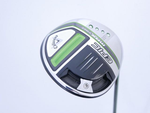 Driver : Callaway : ไดรเวอร์ Callaway EPIC MAX FAST (รุ่นปี 2021) Loft 12 ก้าน Fujikura Speeder Evolution Flex SR
