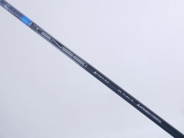 Driver : Titleist : ไดรเวอร์ Titleist TSR 1 (รุ่นปี 2023 Japan Spec.) Loft 10 (ปรับได้) ก้าน Mitsubishi TENSEI 55 Flex S