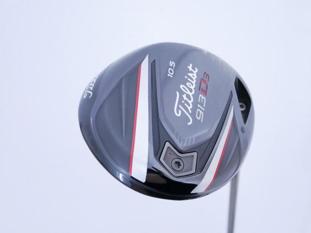 Driver : Titleist : ไดรเวอร์ Titleist 913D3 Loft 10.5 ก้าน Mitsubishi Diamana s63 Flex S