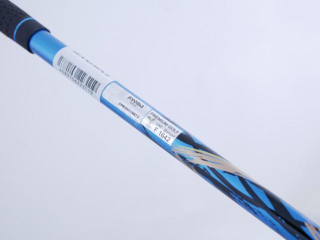 Driver : Ryoma : ไดรเวอร์ Ryoma Maxima II Type D (ออกปี 2021) Loft 10.5 ก้านตัวท็อป RYOMA BEYOND POWER II Light FLEX ∞