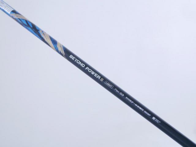 Driver : Ryoma : ไดรเวอร์ Ryoma Maxima II Type D (ออกปี 2021) Loft 10.5 ก้านตัวท็อป RYOMA BEYOND POWER II Light FLEX ∞