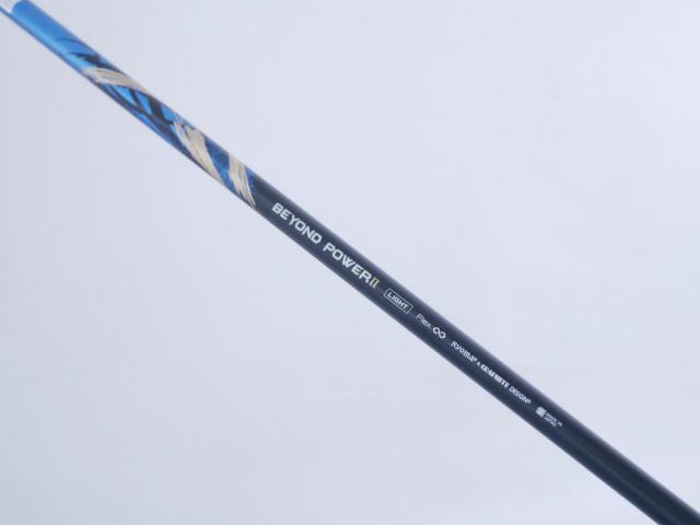 Driver : Ryoma : ไดรเวอร์ Ryoma Maxima II Type D (ออกปี 2021) Loft 10.5 ก้านตัวท็อป RYOMA BEYOND POWER II Light FLEX ∞