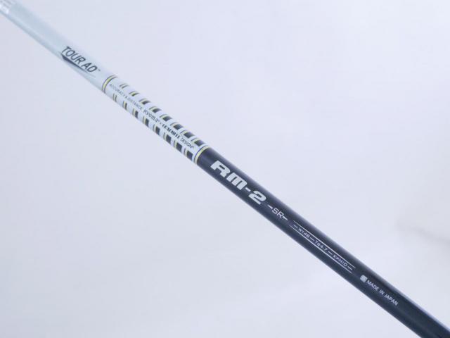 Driver : Ryoma : ไดรเวอร์ Ryoma Maxima II Type D (ปี 2021) Loft 10.5 ก้าน Tour AD RM-2 Flex SR