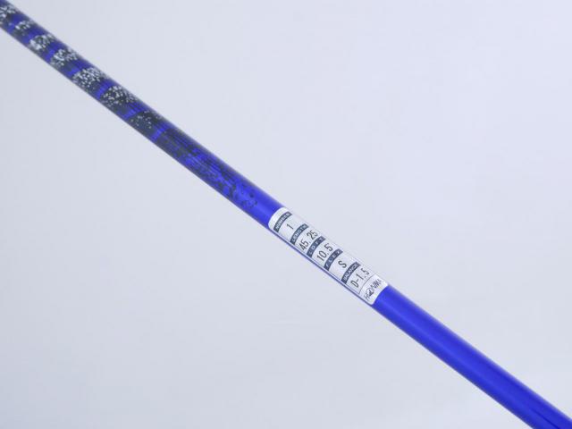 Driver : Honma : ไดรเวอร์ Honma Tour World TW757D Plus (ออกปี 2022) Loft 9 ก้าน Honma Vizard MP 5 Flex S