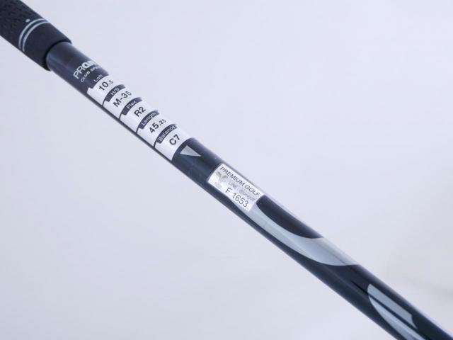 Driver : PRGR : ไดรเวอร์ PRGR Super EGG Evolution 500cc. (รุ่นล่าสุด ออกปี 2024 หน้าเด้งเกินกฏ ตีไกลมาก) Loft 10.5 Flex R2 (M-35)