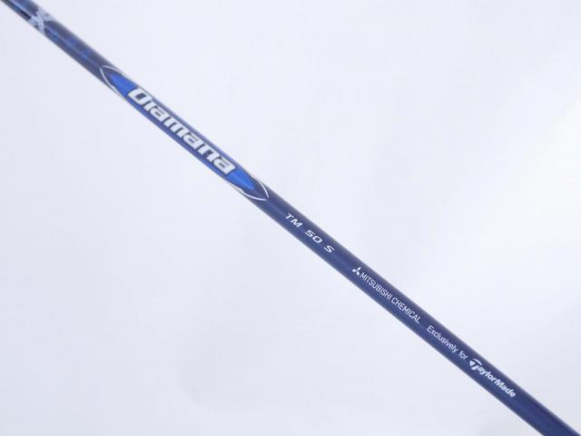 Driver : Taylormade : ไดรเวอร์ Taylormade M4 (ปี 2018) Loft 9.5 ก้าน Mitsubishi Diamana TM50 Flex S