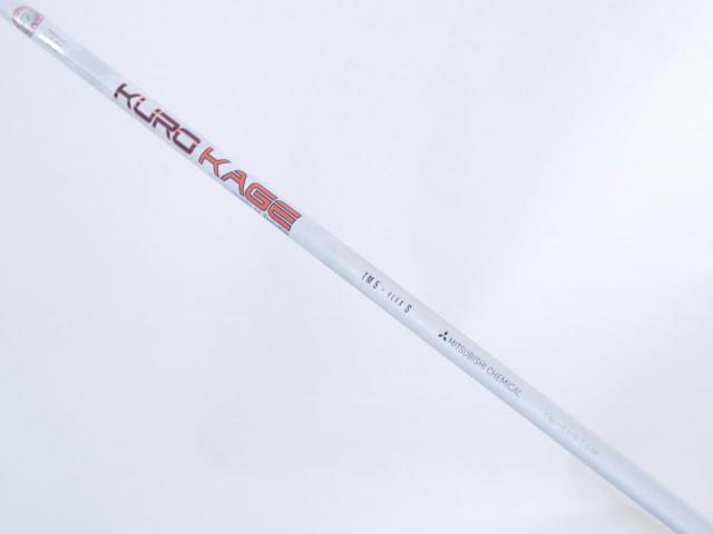 Driver : Taylormade : Mini Driver Taylormade Original One Titanium Loft 11.5 ก้าน Mitsubishi KUROKAGE TM5 Flex S