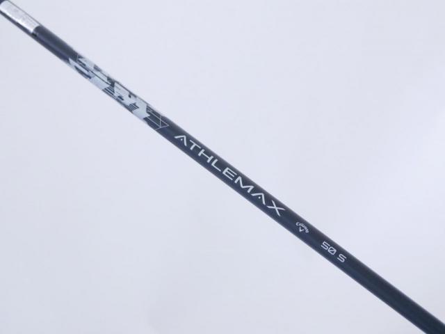 Driver : Callaway : ไดรเวอร์ Callaway Quantum Max (รุ่นล่าสุด ออกปี 2026) Loft 9 ก้าน Athlemax 50 Flex S