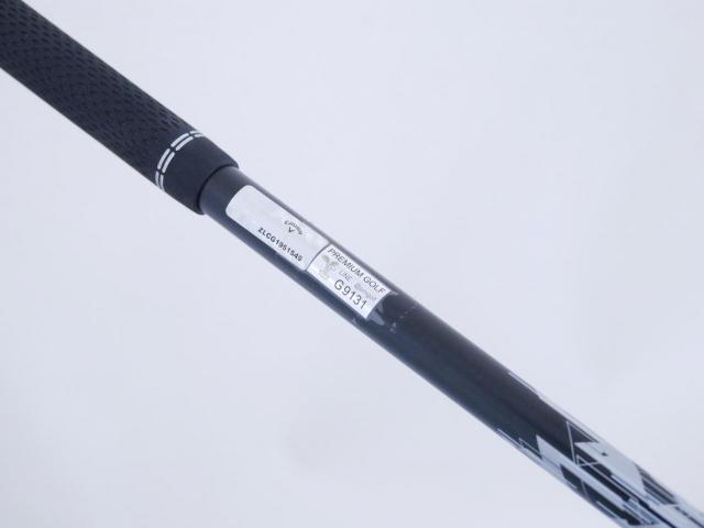 Driver : Callaway : ไดรเวอร์ Callaway Quantum Max (รุ่นล่าสุด ออกปี 2026) Loft 9 ก้าน Athlemax 50 Flex S