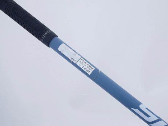Driver : Callaway : ไดรเวอร์ Callaway Paradym Max Fast (รุ่นปี 2023 Japan Spec.) Loft 10.5 ก้าน Fujikura Speeder NX 40 Flex S
