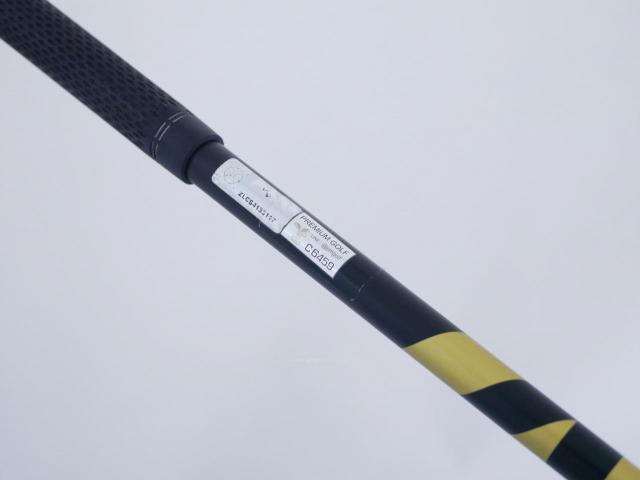 Driver : Callaway : ไดรเวอร์ Callaway Rogue ST MAX (ออกปี 2022 Japan Spec.) Loft 9 ก้าน Fujikura Ventus 5 Flex S
