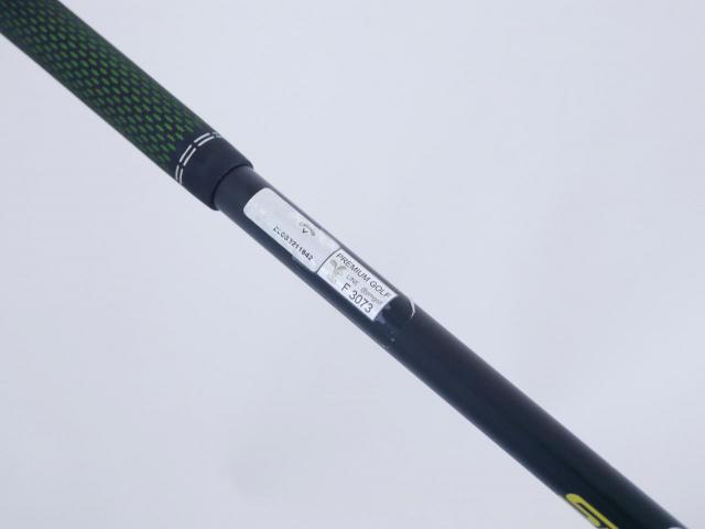 Driver : Callaway : ไดรเวอร์ Callaway Epic Flash Star (รุ่นปี 2019 Japan Spec.) Loft 10.5 ก้าน Fujikura Speeder Evolution Flex S