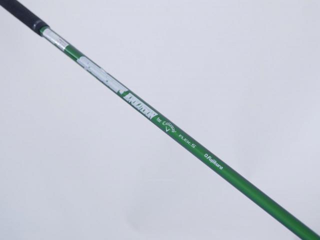 Fairway Wood : callaway : หัวไม้ 5 Callaway EPIC MAX FAST (รุ่นปี 2021) Loft 18 ก้าน Fujikura Speeder Evolution Flex S