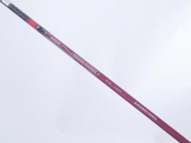 Lady club : All : หัวไม้ 5 Taylormade Stealth 2 HD (รุ่นปี 2023) Loft 19 ก้าน Mitsubishi TENSEI TM40 Flex A (Lady)