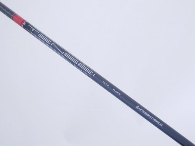 Fairway Wood : Taylormade : หัวไม้ 3 Taylormade Stealth (รุ่นปี 2022 Japan Spec.) Loft 15 ก้าน Mitsubishi TENSEI TM50 Flex S