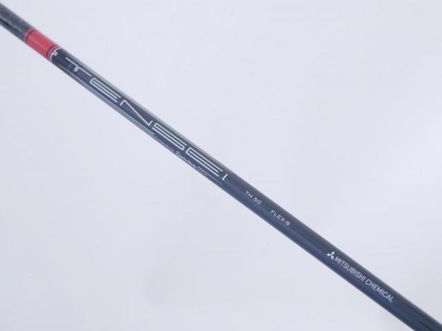 Fairway Wood : Taylormade : หัวไม้ 5 Taylormade Stealth (ออกปี 2022 Japan Spec.) Loft 18 ก้าน Mitsubishi TENSEI TM50 Flex S