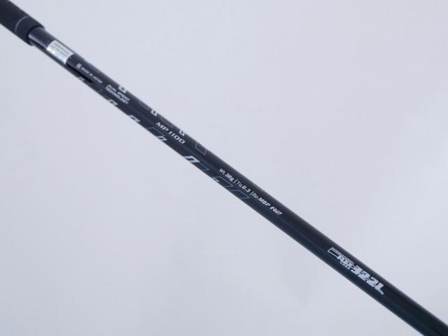 Fairway Wood : xxio : หัวไม้ 7 XXIO 11 RED (ปี 2021) Loft 20 ก้าน MP-1100 Flex R2