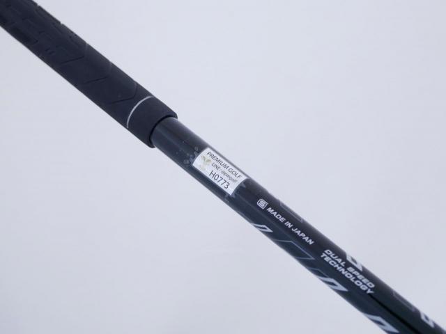 Fairway Wood : xxio : หัวไม้ 7 XXIO 11 RED (ปี 2021) Loft 20 ก้าน MP-1100 Flex R2