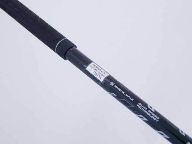 Fairway Wood : xxio : หัวไม้ 9 XXIO 11 RED (ปี 2021) Loft 23 ก้าน MP-1100 Flex R2