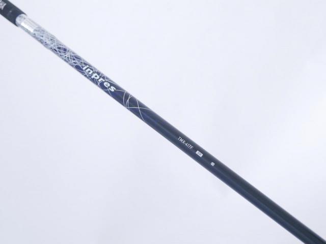Fairway Wood : Yamaha : หัวไม้ 5 Yamaha Inpres UD+2 (รุ่นปี 2018 ตีไกลมากๆ COR 0.815) Loft 17 Flex SR