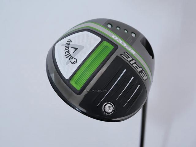 Driver : Callaway : ไดรเวอร์ Callaway EPIC Speed (รุ่นล่าสุด ปี 2021) Loft 10.5 ก้าน Mitsubishi Diamana 50 Flex SR