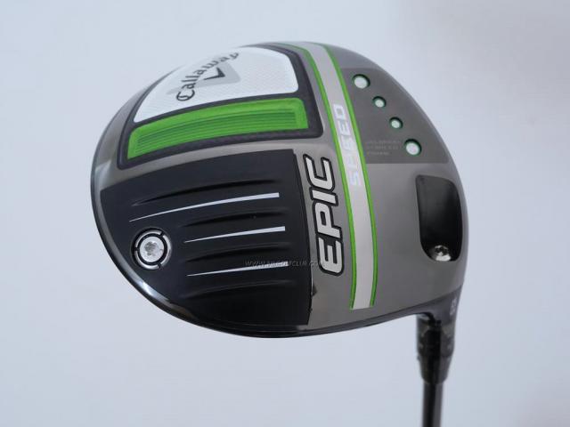Driver : Callaway : ไดรเวอร์ Callaway EPIC Speed (รุ่นล่าสุด ปี 2021) Loft 10.5 ก้าน Mitsubishi Diamana 50 Flex SR