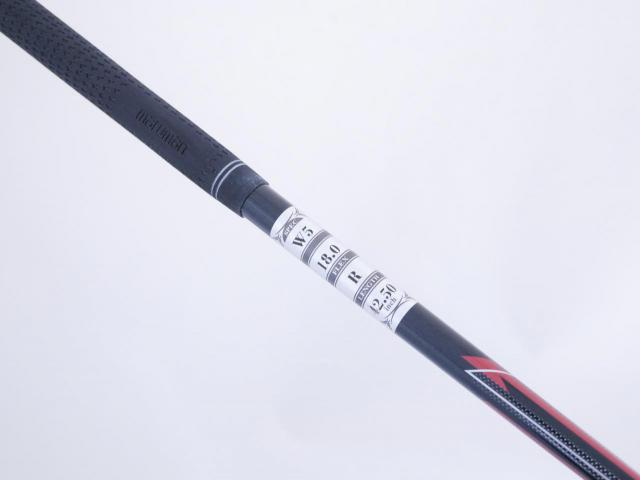 Fairway Wood : Maruman : หัวไม้ 5 Maruman Shuttle (รุ่นล่าสุด ปี 2023) Loft 18 Flex R