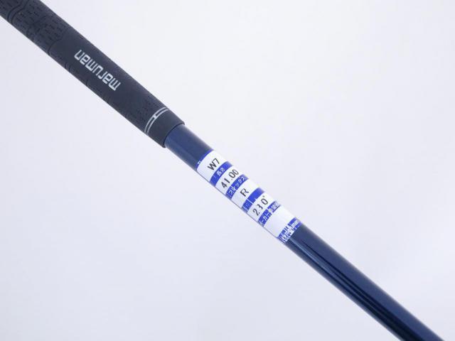 Fairway Wood : Maruman : หัวไม้ 7 Maruman VERITY 425 Loft 23 Flex R