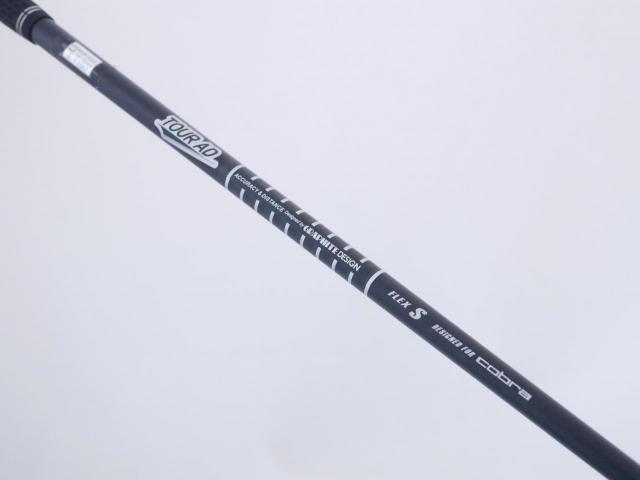 Fairway Wood : Other Brand : หัวไม้ 5 Cobra Darkspeed X (รุ่นปี 2024) Loft 18 ก้าน Tour AD Flex S